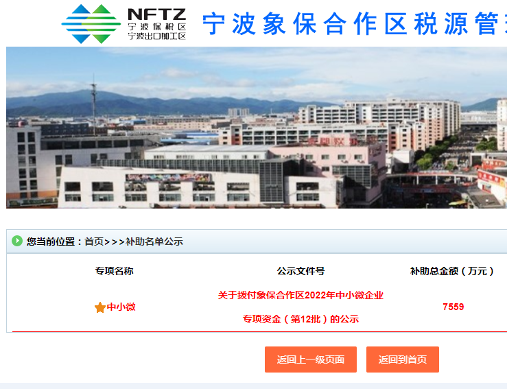 微信图片.png